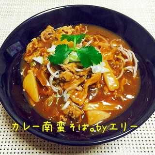 絶品！カレー南蛮そば。